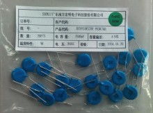 恒康電子制品廠 專注電子元器件，助力現(xiàn)代科技發(fā)展