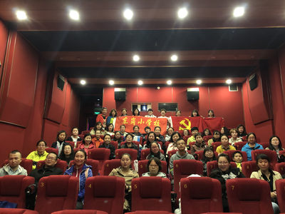 有意義的觀影，體會(huì)榜樣的力量——迎澤區(qū)東崗小學(xué)與《李司法的冬暖夏涼》市場(chǎng)營(yíng)銷策劃